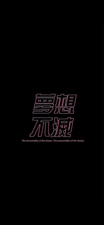 头文字D：速度与激情的赛车文化解析-第1张图片-佛山资讯网