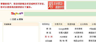 红袖添香小说网，原创文学的魅力之作-阅读体验提升解析-第3张图片-佛山资讯网