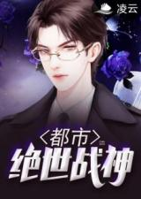 笑傲江湖:武侠世界的巅峰之作-小说深度解析与人物剖析-第2张图片-佛山资讯网 笑傲江湖:武侠世界的巅峰之作-小说深度解析与人物剖析-第2张图片-佛山资讯网