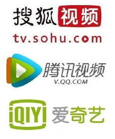 探索海贼王:除了爱奇艺,其他观看平台一览-动漫迷必备指南-第2张图片-佛山资讯网 探索海贼王:除了爱奇艺,其他观看平台一览-动漫迷必备指南-第2张图片-佛山资讯网