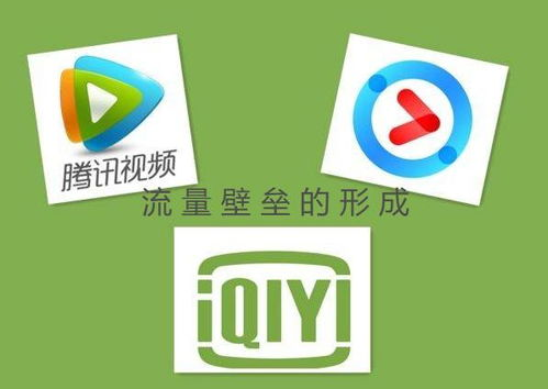 探索海贼王:除了爱奇艺,其他观看平台一览-动漫迷必备指南-第5张图片-佛山资讯网 探索海贼王:除了爱奇艺,其他观看平台一览-动漫迷必备指南-第5张图片-佛山资讯网