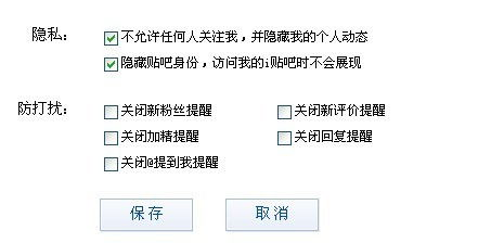 磁力吧使用指南-高效搜索与资源共享解析-第3张图片-佛山资讯网