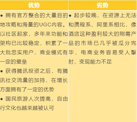 亲爱的妈妈韩国hd高清播放器-家庭影院新选择-第2张图片-佛山资讯网