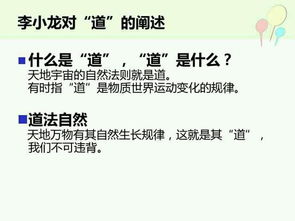 《余生请多指教》原著小说深度解读-情感纠葛与人生哲学-第4张图片-佛山资讯网 《余生请多指教》原著小说深度解读-情感纠葛与人生哲学-第4张图片-佛山资讯网