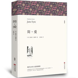 《余生请多指教》原著小说深度解读-情感纠葛与人生哲学-第5张图片-佛山资讯网 《余生请多指教》原著小说深度解读-情感纠葛与人生哲学-第5张图片-佛山资讯网