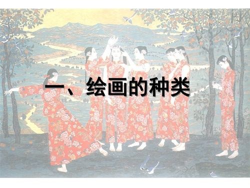 志愿军：存亡之战电影，历史与艺术的完美结合-第5张图片-佛山资讯网