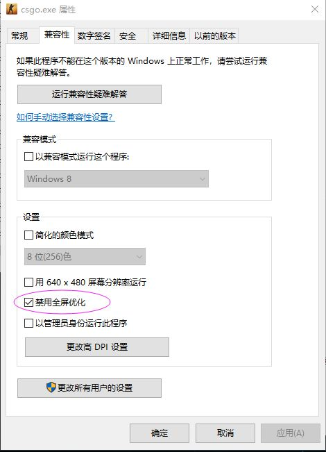 なちゅらるばけ在线游戏,探索数字娱乐新境界-玩法与优化策略-第4张图片-佛山资讯网