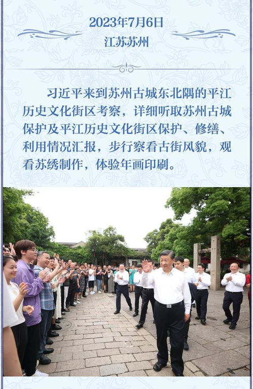 打造和谐邻里关系，火热的领居中文字解决方案解析-第4张图片-佛山资讯网