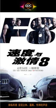 青柠影院免费高清电视剧观看指南-快速找到心仪剧集-第4张图片-佛山资讯网 青柠影院免费高清电视剧观看指南-快速找到心仪剧集-第4张图片-佛山资讯网
