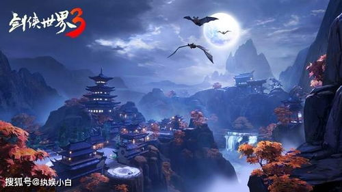 剑侠世界3手游官网正版下载指南-享受纯正武侠体验-第4张图片-佛山资讯网 剑侠世界3手游官网正版下载指南-享受纯正武侠体验-第4张图片-佛山资讯网