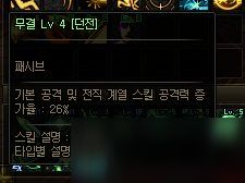 王牌特工3,特工世界的传奇续写-电影解析与深度探讨-第3张图片-佛山资讯网 王牌特工3,特工世界的传奇续写-电影解析与深度探讨-第3张图片-佛山资讯网