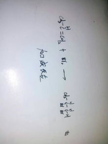 王牌特工3,特工世界的传奇续写-电影解析与深度探讨-第4张图片-佛山资讯网 王牌特工3,特工世界的传奇续写-电影解析与深度探讨-第4张图片-佛山资讯网