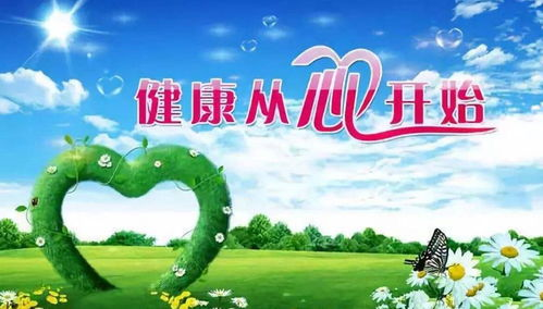 年轻母亲,挑战与机遇-生活平衡之道解析-第4张图片-佛山资讯网 年轻母亲,挑战与机遇-生活平衡之道解析-第4张图片-佛山资讯网