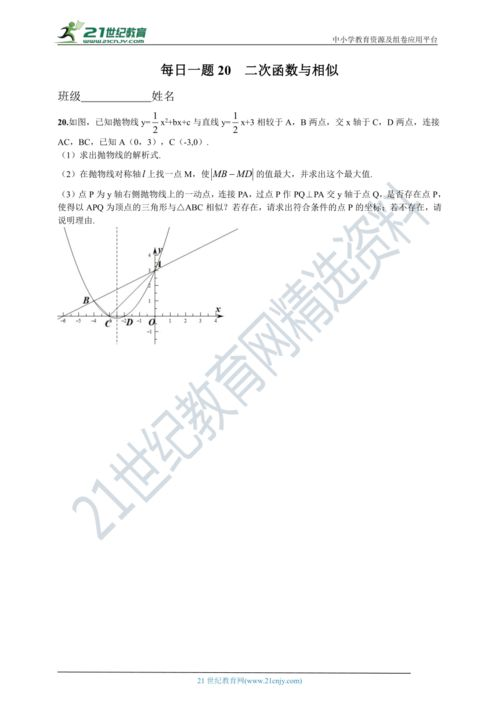 极致占有,生活品质提升-实现占有与平衡的解决方案解析-第2张图片-佛山资讯网 极致占有,生活品质提升-实现占有与平衡的解决方案解析-第2张图片-佛山资讯网