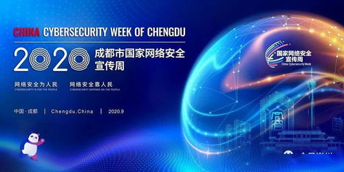 极限挑战第二季在线观看完整版-观看指南与精彩回顾-第1张图片-佛山资讯网 极限挑战第二季在线观看完整版-观看指南与精彩回顾-第1张图片-佛山资讯网