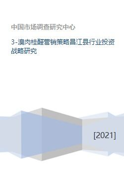 家庭教育策略,庆珠经验分享-家长与孩子沟通的艺术-第3张图片-佛山资讯网 家庭教育策略,庆珠经验分享-家长与孩子沟通的艺术-第3张图片-佛山资讯网