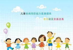 家庭教育策略,庆珠经验分享-家长与孩子沟通的艺术-第5张图片-佛山资讯网 家庭教育策略,庆珠经验分享-家长与孩子沟通的艺术-第5张图片-佛山资讯网