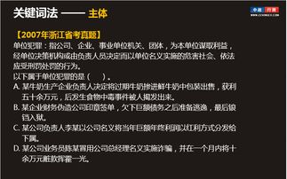 厨房里的激战2免费观看指南-不打丐赛安心享受美食竞技-第4张图片-佛山资讯网 厨房里的激战2免费观看指南-不打丐赛安心享受美食竞技-第4张图片-佛山资讯网