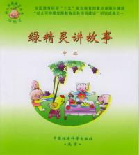 打造温馨睡前时光,精选故事与孩子共成长-睡前故事讲述技巧解析-第2张图片-佛山资讯网 打造温馨睡前时光,精选故事与孩子共成长-睡前故事讲述技巧解析-第2张图片-佛山资讯网