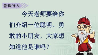 打造温馨睡前时光,精选故事与孩子共成长-睡前故事讲述技巧解析-第3张图片-佛山资讯网 打造温馨睡前时光,精选故事与孩子共成长-睡前故事讲述技巧解析-第3张图片-佛山资讯网