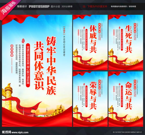 打造温馨睡前时光,精选故事与孩子共成长-睡前故事讲述技巧解析-第4张图片-佛山资讯网 打造温馨睡前时光,精选故事与孩子共成长-睡前故事讲述技巧解析-第4张图片-佛山资讯网