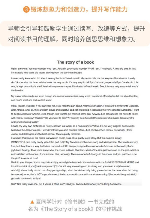 合法免费阅读漫画资源-在线漫画平台指南-第1张图片-佛山资讯网 合法免费阅读漫画资源-在线漫画平台指南-第1张图片-佛山资讯网