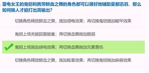 天涯赤子心电视剧全集免费观看指南-第3张图片-佛山资讯网
