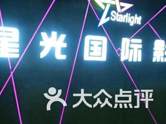 星光影院网在线观看电影全攻略-观影步骤与优化体验-第4张图片-佛山资讯网 星光影院网在线观看电影全攻略-观影步骤与优化体验-第4张图片-佛山资讯网