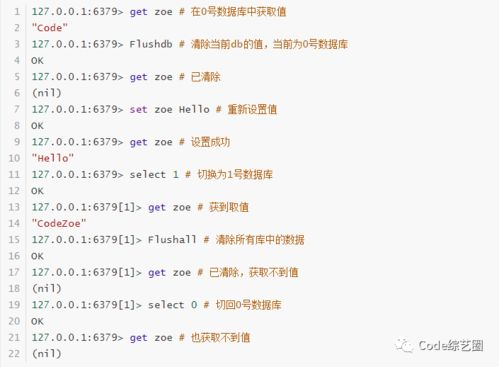 《时光的痕迹》播出时间解析-合理安排观剧计划-第5张图片-佛山资讯网 《时光的痕迹》播出时间解析-合理安排观剧计划-第5张图片-佛山资讯网