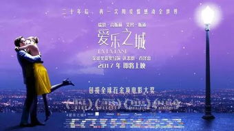 晚上观影推荐,苹果版影片精选-轻松享受夜晚时光-第2张图片-佛山资讯网 晚上观影推荐,苹果版影片精选-轻松享受夜晚时光-第2张图片-佛山资讯网