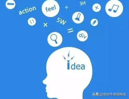 提升网站SEO排名,提高在线可见性-策略与实践解析-第3张图片-佛山资讯网 提升网站SEO排名,提高在线可见性-策略与实践解析-第3张图片-佛山资讯网