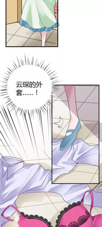 爱漫画网，漫画爱好者的聚集地-在线阅读与下载指南-第1张图片-佛山资讯网
