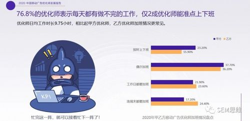 中国好声音第五季,高清完整版在线观看指南-观看技巧解析-第3张图片-佛山资讯网 中国好声音第五季,高清完整版在线观看指南-观看技巧解析-第3张图片-佛山资讯网
