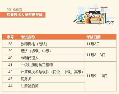 偷偷藏不住电视剧在线观看全攻略-高清流畅体验解析-第4张图片-佛山资讯网 偷偷藏不住电视剧在线观看全攻略-高清流畅体验解析-第4张图片-佛山资讯网