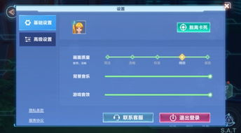 甄嬛传全集免费观看全高清-观看技巧与解析-第3张图片-佛山资讯网 甄嬛传全集免费观看全高清-观看技巧与解析-第3张图片-佛山资讯网