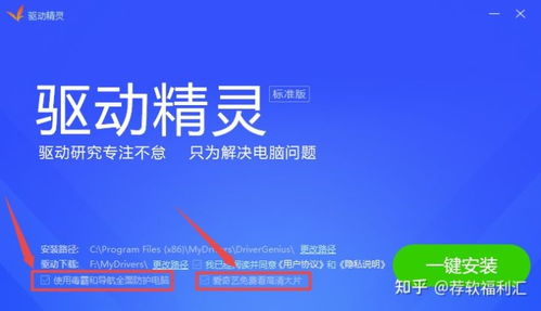 甄嬛传全集免费观看全高清-观看技巧与解析-第5张图片-佛山资讯网 甄嬛传全集免费观看全高清-观看技巧与解析-第5张图片-佛山资讯网
