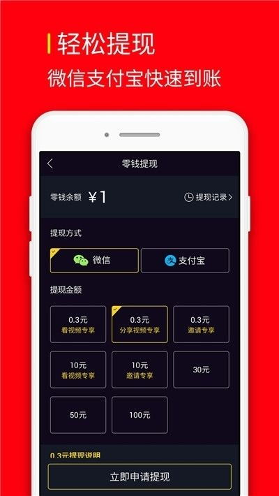 免费短视频app大全下载指南-娱乐与创作新选择-第4张图片-佛山资讯网 免费短视频app大全下载指南-娱乐与创作新选择-第4张图片-佛山资讯网