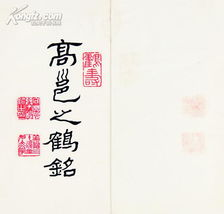 女儿十八岁成年礼,挑选礼物的心意与智慧-实用礼物推荐-第1张图片-佛山资讯网 女儿十八岁成年礼,挑选礼物的心意与智慧-实用礼物推荐-第1张图片-佛山资讯网