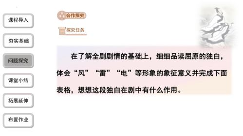 女儿十八岁成年礼,挑选礼物的心意与智慧-实用礼物推荐-第5张图片-佛山资讯网 女儿十八岁成年礼,挑选礼物的心意与智慧-实用礼物推荐-第5张图片-佛山资讯网