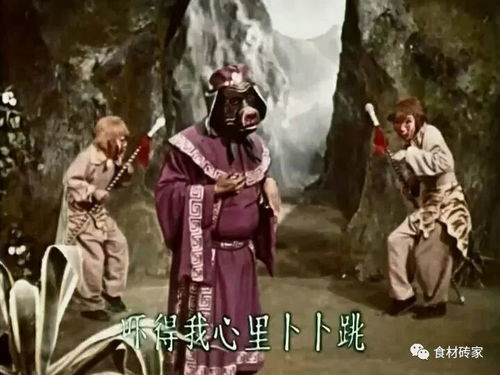 八戒八戒神马在线电影平台,高清观影新选择-平台特色解析-第1张图片-佛山资讯网