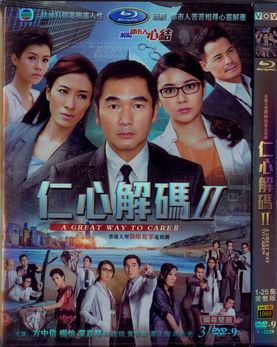 免费看电视剧的软件高清推荐-观影体验升级指南-第2张图片-佛山资讯网