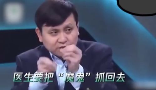 《爱情公寓2》深度解析,经典角色与搞笑剧情的背后-剧情与角色塑造解析-第3张图片-佛山资讯网 《爱情公寓2》深度解析,经典角色与搞笑剧情的背后-剧情与角色塑造解析-第3张图片-佛山资讯网