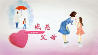 《爱情公寓2》深度解析,经典角色与搞笑剧情的背后-剧情与角色塑造解析-第4张图片-佛山资讯网 《爱情公寓2》深度解析,经典角色与搞笑剧情的背后-剧情与角色塑造解析-第4张图片-佛山资讯网