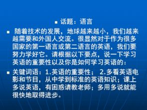 追风视频创作指南与SEO优化策略解析-第1张图片-佛山资讯网 追风视频创作指南与SEO优化策略解析-第1张图片-佛山资讯网