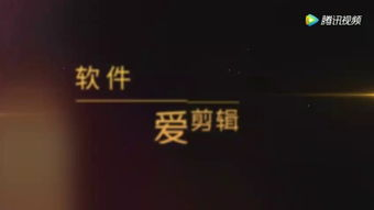 追风视频创作指南与SEO优化策略解析-第4张图片-佛山资讯网 追风视频创作指南与SEO优化策略解析-第4张图片-佛山资讯网