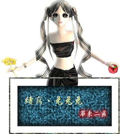 斗罗大陆魂师对决官服,掌握核心玩法-高效提升战斗力解析-第1张图片-佛山资讯网 斗罗大陆魂师对决官服,掌握核心玩法-高效提升战斗力解析-第1张图片-佛山资讯网
