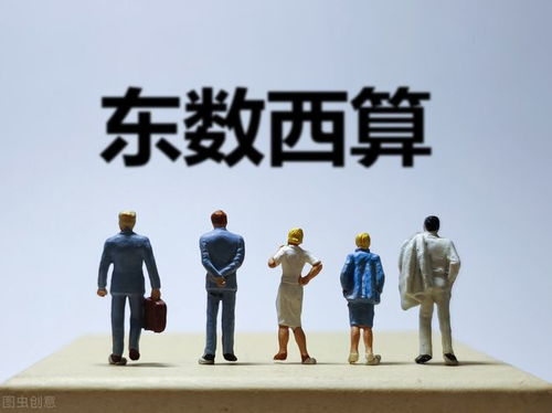 火影忍者383-390集:剧情转折与角色成长-深度解析-第1张图片-佛山资讯网 火影忍者383-390集:剧情转折与角色成长-深度解析-第1张图片-佛山资讯网