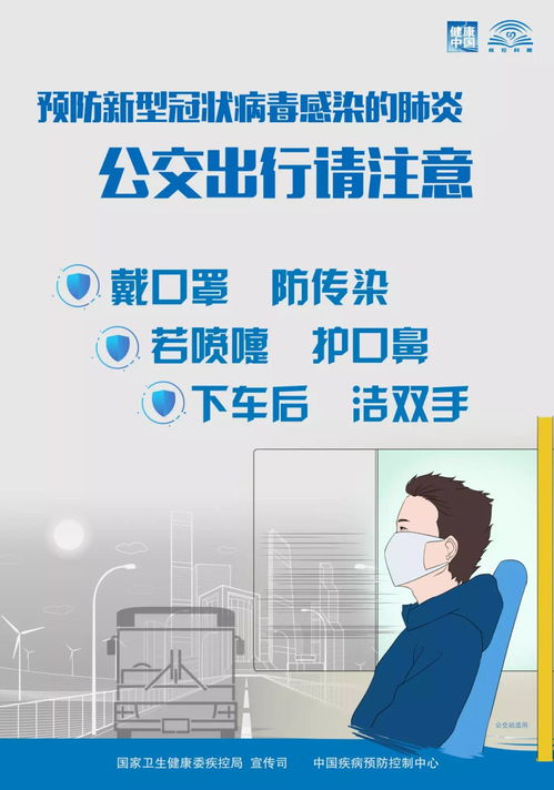 手机看电视剧全部免费,合法途径与技巧解析-第3张图片-佛山资讯网 手机看电视剧全部免费,合法途径与技巧解析-第3张图片-佛山资讯网
