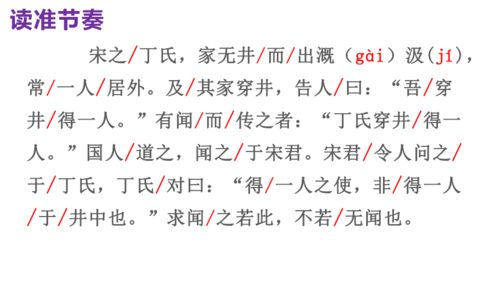 龙年档案电视剧第26集免费合法观看指南-在线观看技巧与剧集解析-第1张图片-佛山资讯网 龙年档案电视剧第26集免费合法观看指南-在线观看技巧与剧集解析-第1张图片-佛山资讯网
