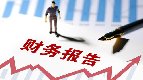 《爱来的刚好》电视剧全集深度解析-浪漫爱情故事剖析-第2张图片-佛山资讯网 《爱来的刚好》电视剧全集深度解析-浪漫爱情故事剖析-第2张图片-佛山资讯网